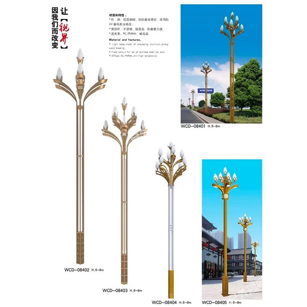 张家口中华灯定制