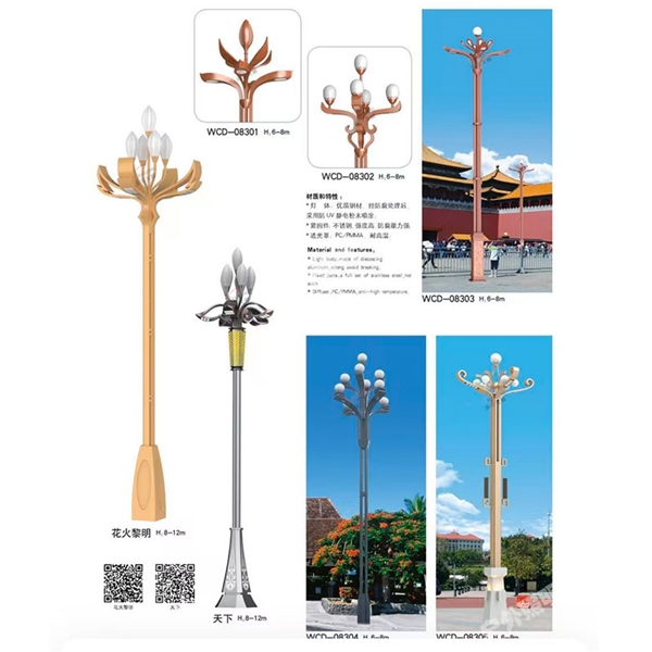 张家口中华灯厂家